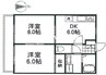 サンガーデン平井A 2DKの間取り