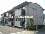 サンガーデン平井A