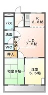 アーマスイズミⅡ 2LDKの間取り