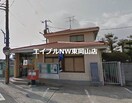 岡山乙多見郵便局(郵便局)まで170m レオパレス瀬戸内