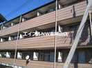 マーブルハウスの外観