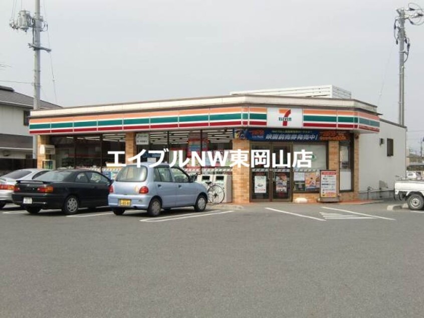 セブンイレブン瀬戸内長船店(コンビニ)まで615m マルシンアパートＢ