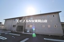めぞんミネット　の外観