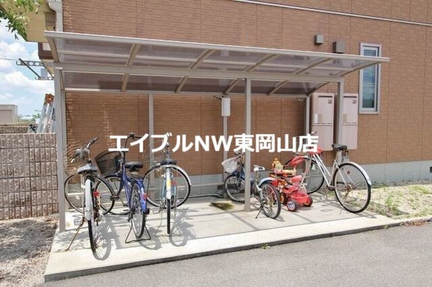  シャーメゾン　シエル