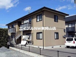 フォルティシィモ