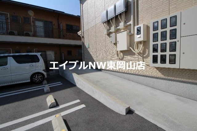  ヴィレッジ　ド　ルシオル