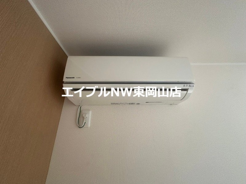  ヴィレッジ　ド　ルシオル