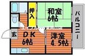 サンサリーレオタミの間取図