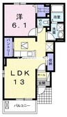 コリーヌ　サンヨー 1LDKの間取り