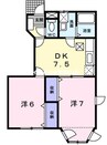 ＮＥＷ　ＣＲＥＳＴＡＬＬ門前 2DKの間取り