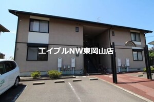 サンライト
