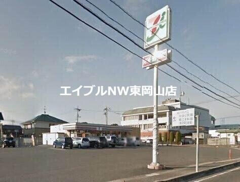 セブンイレブン岡山高屋店(コンビニ)まで529m シートピア