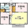ハーモニー平島 2LDKの間取り