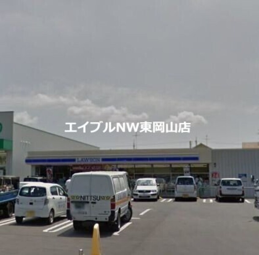 ローソン岡山海吉店(コンビニ)まで358m コンフォート静観台