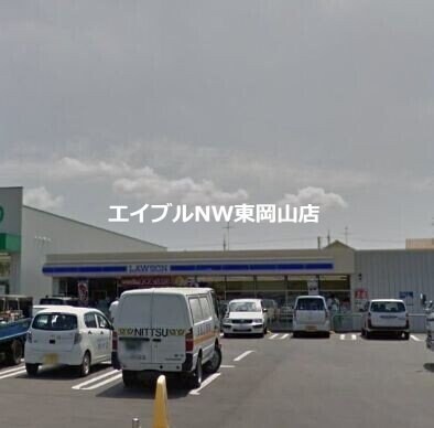 ローソン岡山海吉店(コンビニ)まで358m コンフォート静観台