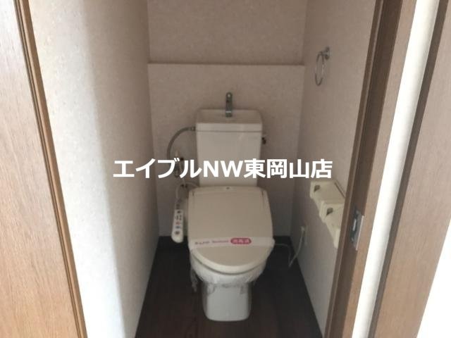 シャワー付トイレ ハートハイム