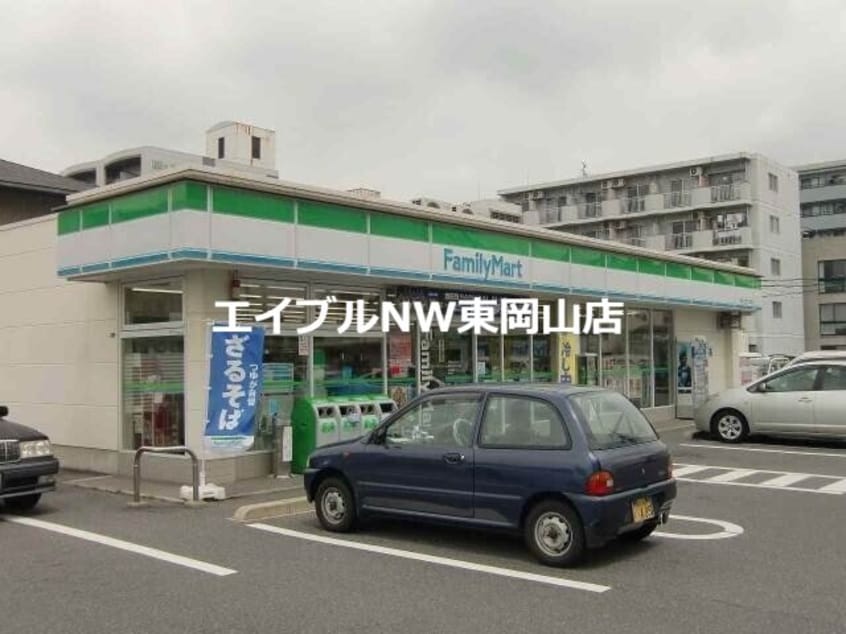 ファミリーマート東岡山駅前店(コンビニ)まで438m ハートハイム
