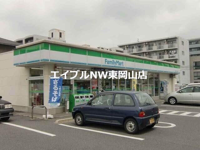 ファミリーマート東岡山駅前店(コンビニ)まで438m ハートハイム