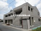  メゾン　ド　シュガー