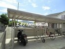 駐輪場 メゾン　ド　シュガー