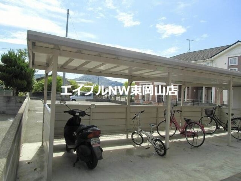 駐輪場 メゾン　ド　シュガー