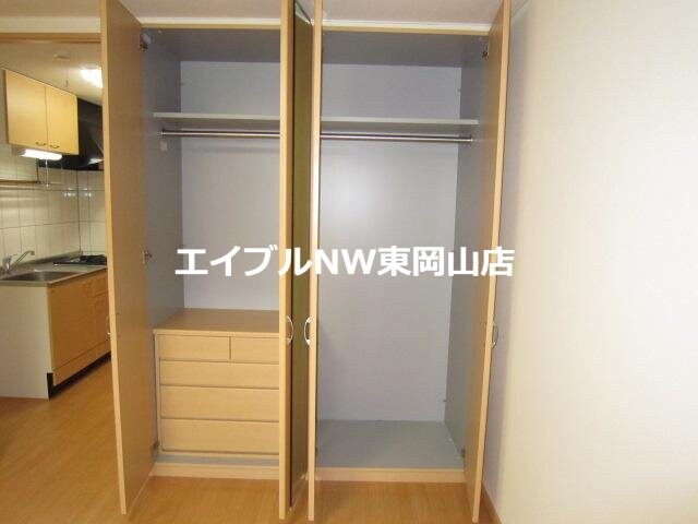  メゾン　ド　シュガー