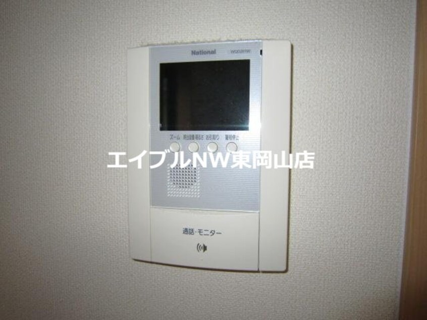  メゾン　ド　シュガー