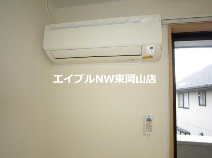  メゾン　ド　シュガー