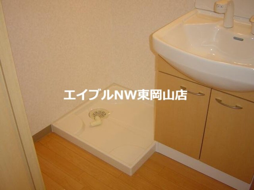  メゾン　ド　シュガー