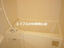  メゾン　ド　シュガー