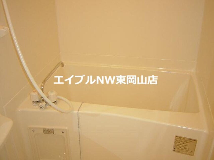  メゾン　ド　シュガー