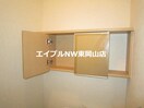  メゾン　ド　シュガー