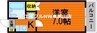 ハピネスコートⅡ 1Kの間取り