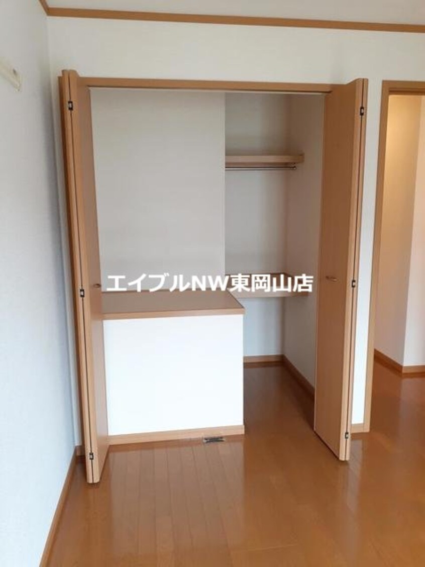  シーザリオ三番館
