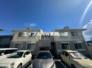 サンライズ原田Ａ棟の外観