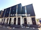 パシフィコ　ノヴァＡ棟の外観