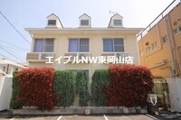 Ｎａｔｕｒｅ和氣