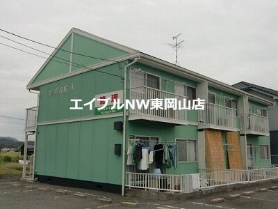  コーポ長船A