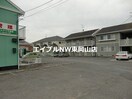  コーポ長船A
