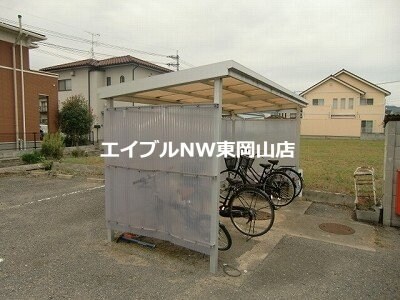  コーポ長船A