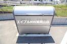  ドゥミュミュール