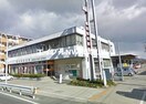 西大寺郵便局(郵便局)まで620m ドゥミュミュール