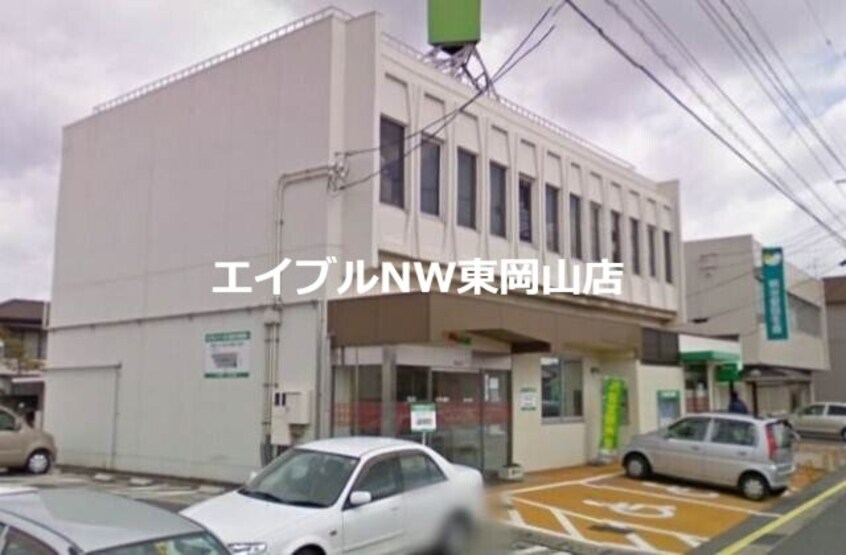 トマト銀行西大寺支店(銀行)まで605m ドゥミュミュール