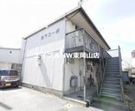 宮下コーポ
