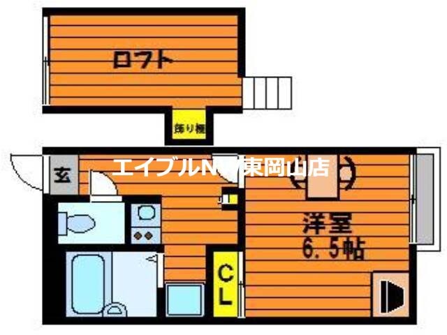 間取り図 レオパレスアロハ　Ｂ