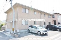アロース牟佐