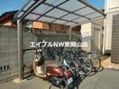  スカイガーデン関