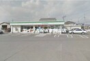 ファミリーマート岡山兼基店(コンビニ)まで336m スカイガーデン関