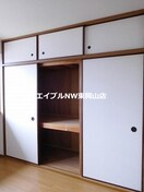  メモリーオキ２３２