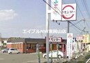 スシロー東岡山店(その他飲食（ファミレスなど）)まで724m ヴィオラＢ